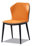 Elevate Your Dining Area with Modern Orange Accent Dining Chairs